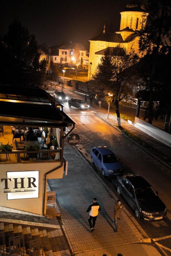 Hotel Thr Center Curtea de Argeş Exterior foto